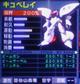 AMX-004.jpg