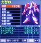 AMX-006.jpg