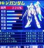 RX-93-ν2.jpg