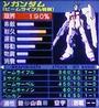 RX-93.jpg
