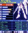 RX-93_F.jpg